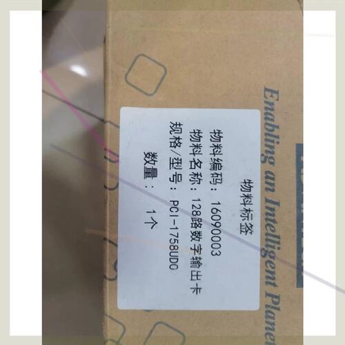 议价议价PCI-1758UDO PCI-1758UDI 原包装在