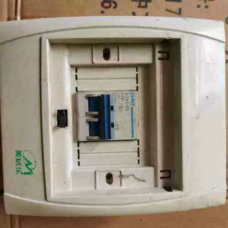 议价防水盒跳闸断路器带DZ47-63220V短路开关保护