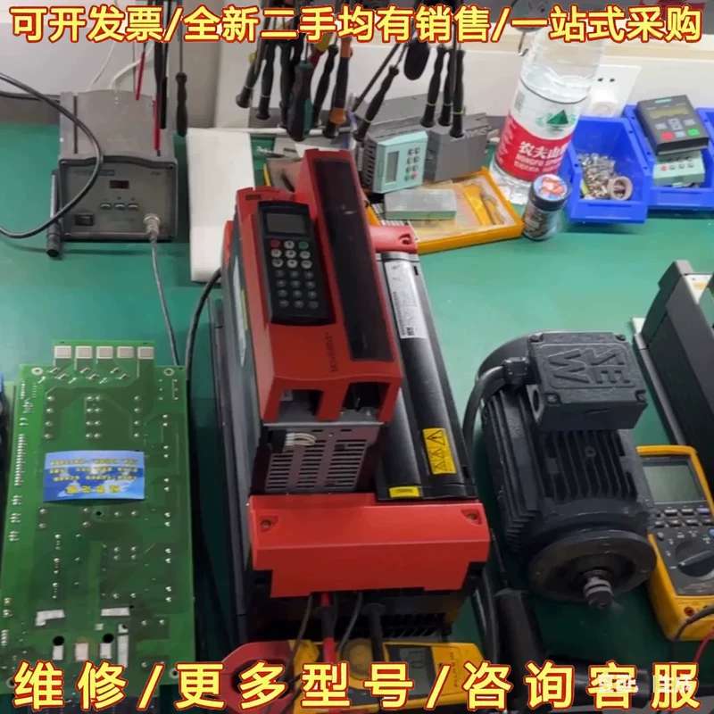 议价MDX61B0220-503-4-0T变频器驱动器 测试包{也可维修翻新}