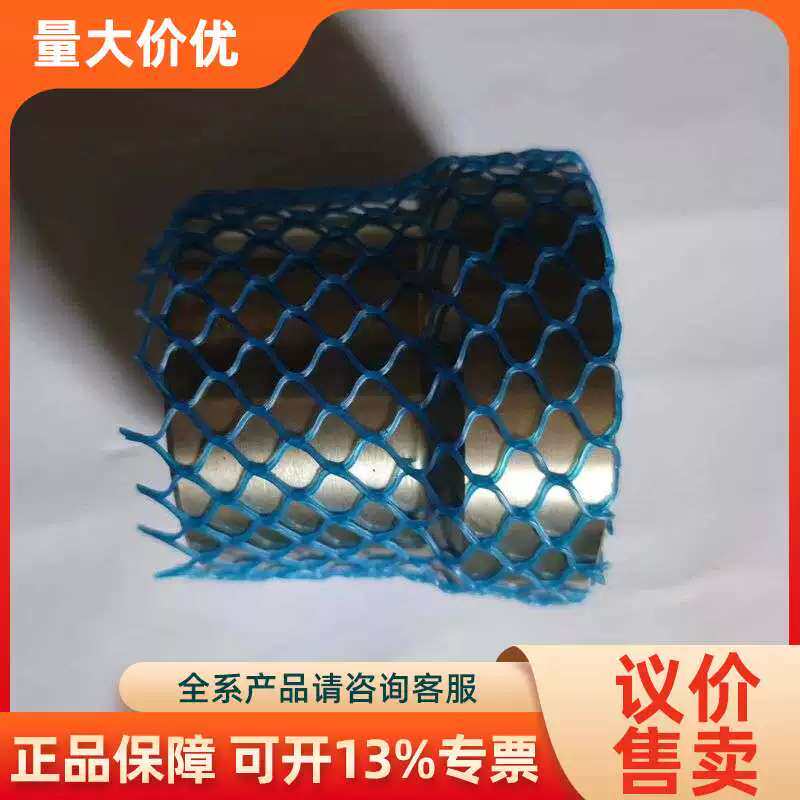 【议价】克朗斯吹嘴克朗斯吹嘴头总0901568193全装