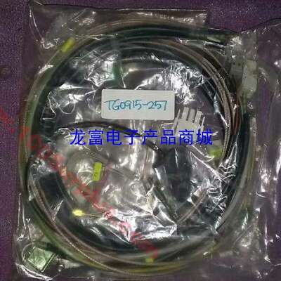 议价【龙富】SAM船舶电子SAM ELEROCS NG302议价