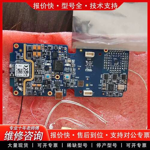 可维修#FLUKE/福禄克 炉温测试仪维修 DP5660 DP56