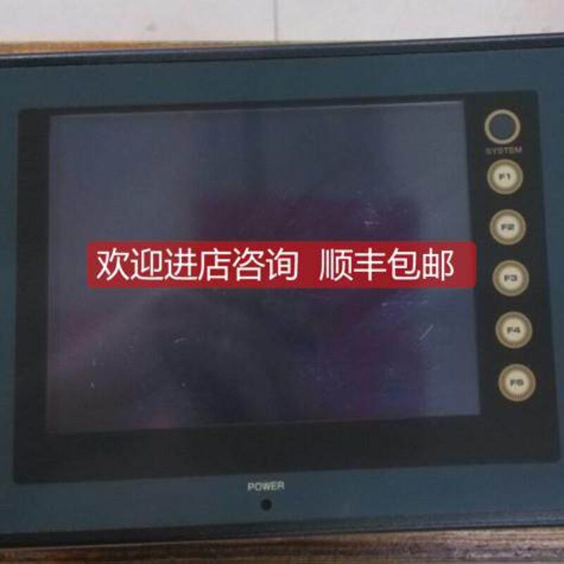 议价 UG221H-LE4,LR4,SR4,SC4,V606eM20,V606eC20,V606eM10