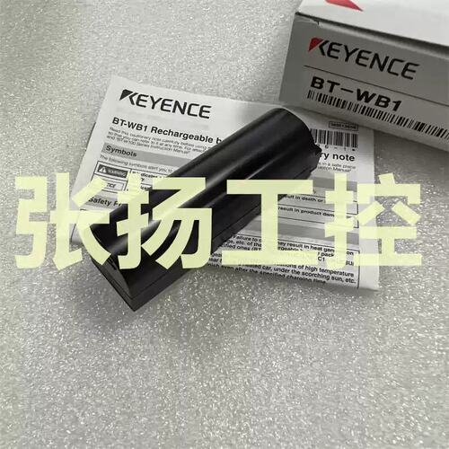 议价BT-WB1 BT-W100G BT-WCG14传感器 BT-WB2 BT-WB3 BT-W155G