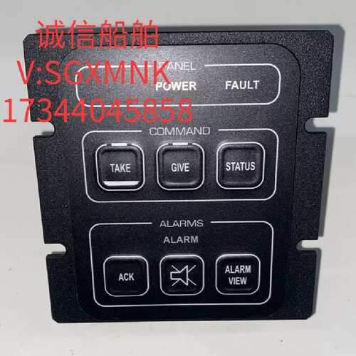 议价KONGSBERG ALC 603526 控制模块