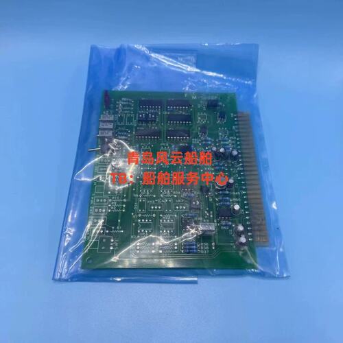 议价询价 MUSASINO电路板M-7832F