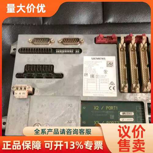 【议价】6FC5303-0AF03-0AA0 840D