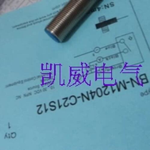 议价销售品质接近开关BN-M1204N-C16S12
