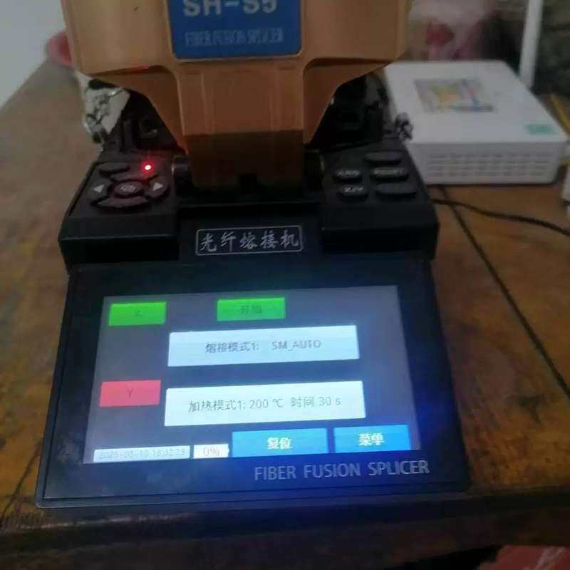 议价神火精工SH-S5光纤熔接机 带触摸屏 全自动模式。