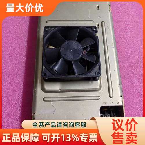 【议价】雅达ASTEC LPQ252电源 KM250PQ52-CF