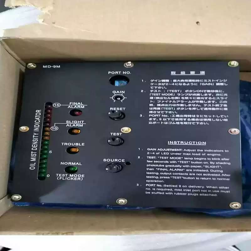 议价MD-9M 主板L911339010F适用