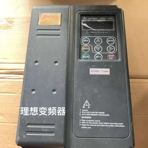 议价变频器LX3300-7R5G-4