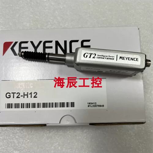 议价GT2-H12 GT2-H12L GT2-H12LF传感器GT2-H32 GT2-H32L GT2-H