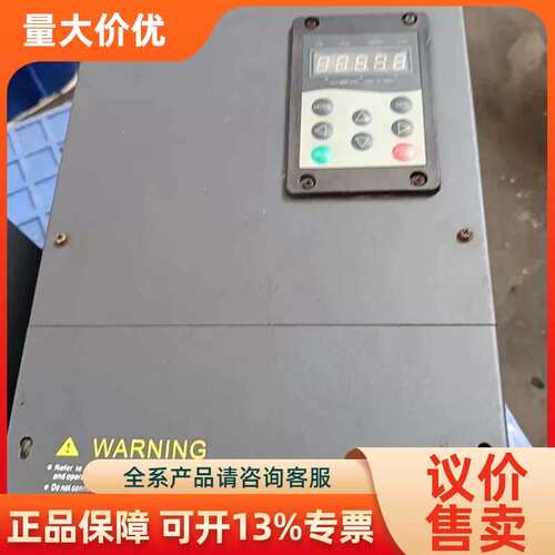 【议价】is300t035-c18.5kw注塑机驱动器机