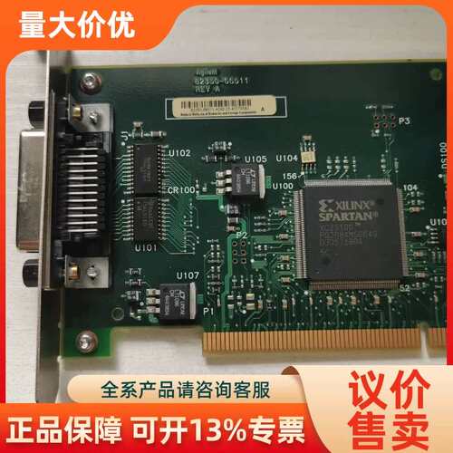 【议价】Agilent安捷伦82350B PCI-GPIB卡能