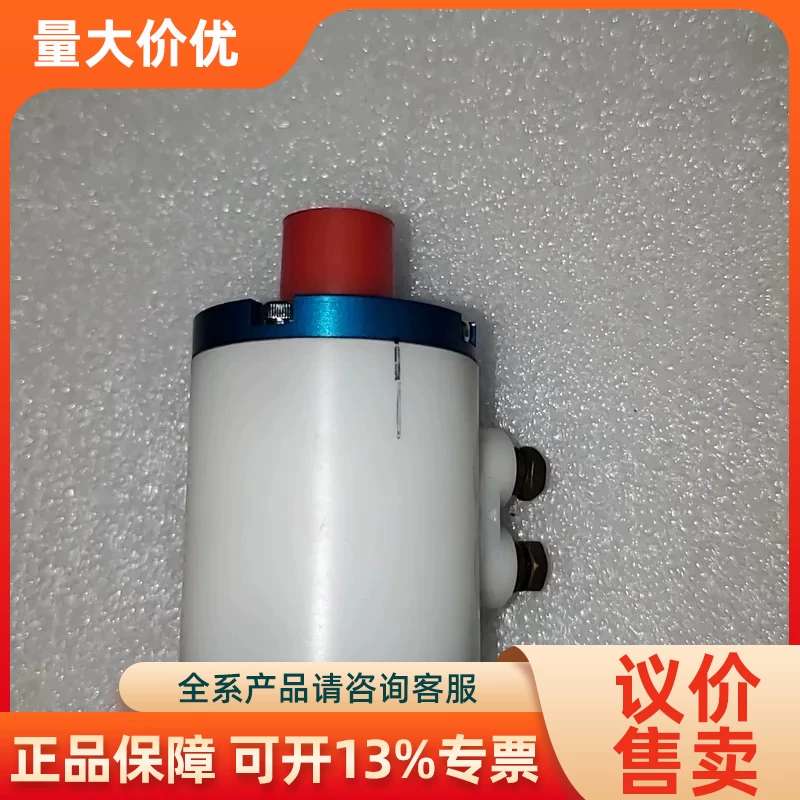 【议价】Picosure赛诺秀皮秒Q开关QX1020,里面镜脏东