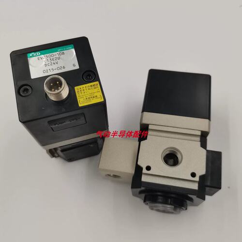 议价D比例阀EV2500-108-C11E2议价