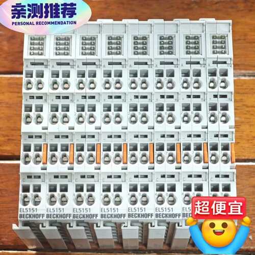 [议价]EL5151增量编码器接口模块，制造，质量可靠。24