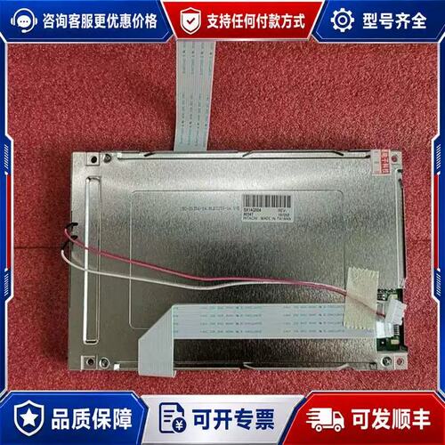 议价SX14Q004 SX14Q002 SX14Q003可维修