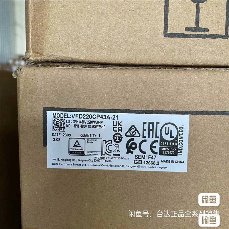 议价V220CP43A-21 变频器,CP2000系列【噗噗商行】
