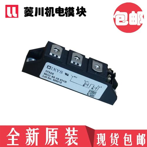 议价M94-24IO1B M94-22IO1B M94-20IO1B MCC94-20IO1B