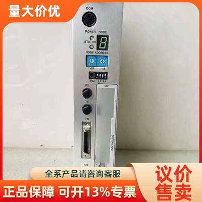 【议价】DASR-6 MD-B7005C DASR-3 MD-B70