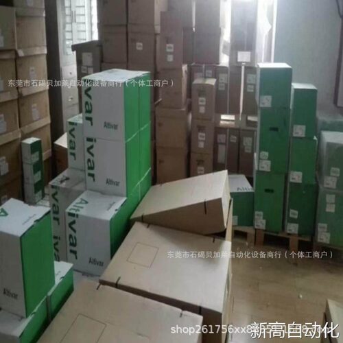 议价的询价ATV71HU40N4 ATV71变频器 成色漂亮 配件齐全功能好 现