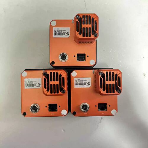 议价海康工业MV-CH500-90TC-M58S-NF，海康，议价商品