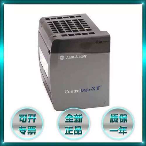 议价1756-PBXTR ControlLogix 乙太网 1756PBXTR（当前电子）
