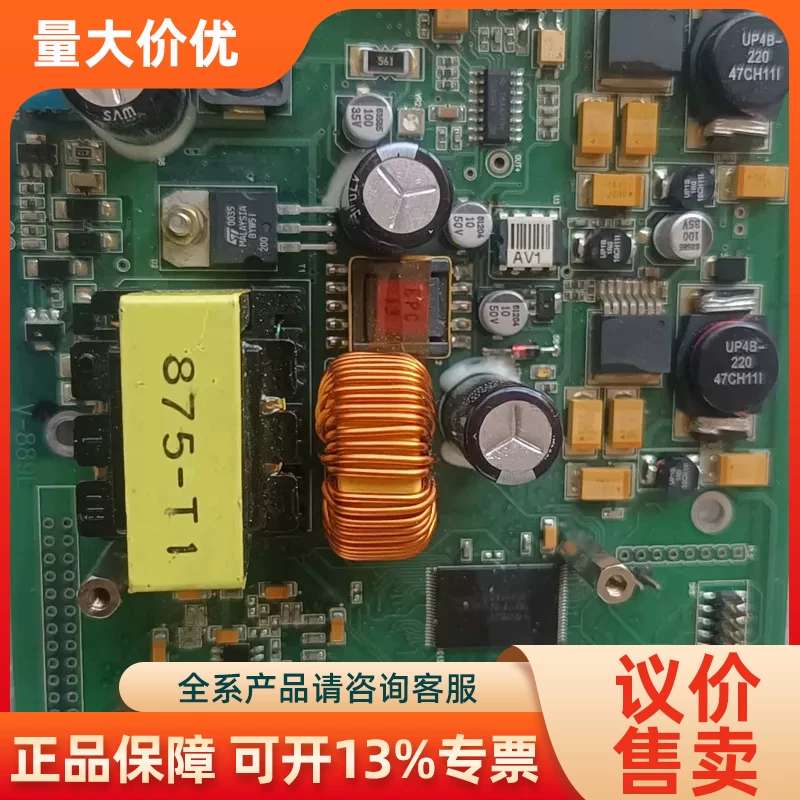 【议价】韩SAMYUNG ENC三荣电子Si-30电源板板