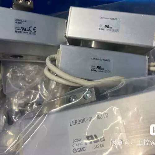 议价电动旋转平台LER10J-2 LERH10-3L LE