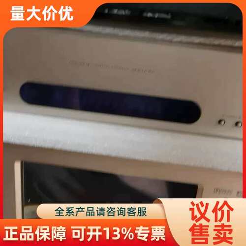 【议价】PM400AVK放放会搞配