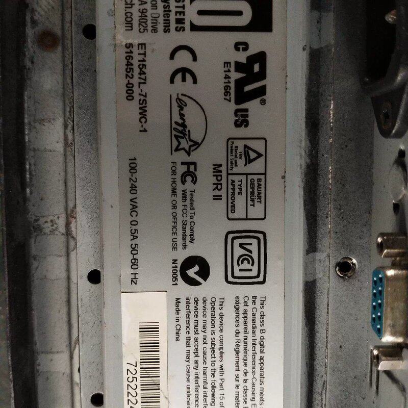 议价ET1547L-7SWC-1 ELO触摸显示器 工业触控屏 商用触控设备维修