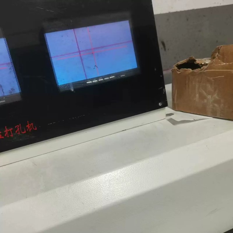 议价PS版打孔机显示屏7寸，可换多种接头