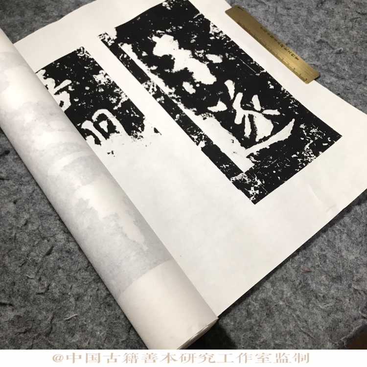 大字楷书名帖瘗鹤铭长卷 临习书法优质范本高清 宣纸绢布艺术微喷