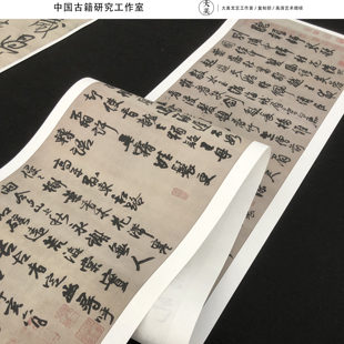 王铎行草书字帖李贺诗帖原色原尺寸高清艺术微喷原大临摹装饰书法