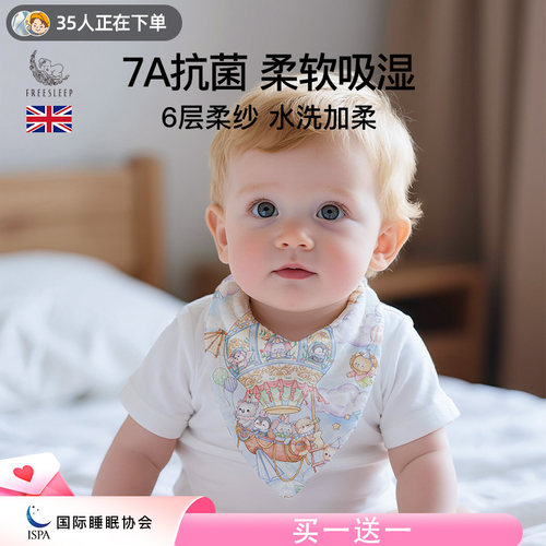 婴儿口水巾新生宝宝洗脸巾纯棉小方巾纱布围嘴防吐奶手帕儿童春夏