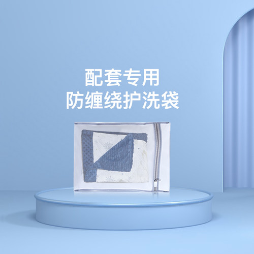 洗衣袋婴儿儿童宝宝衣物防变形防变色防缠绕洗衣机专用大号护洗袋