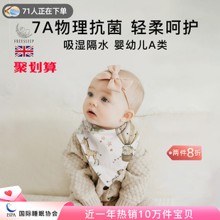 新生婴儿口水巾宝宝a类纯棉三角巾按扣防水组合围嘴兜婴幼儿围脖