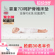 婴儿床垫空气纤维专用舒适宝宝儿童乳胶幼儿园褥子垫子a类母婴级