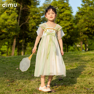 笛牧女童汉服2023夏季新款甜美清凉渐变刺绣改良古装中国风连衣裙