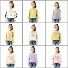 笛牧童装旗舰店！女童卫衣2025新款加绒