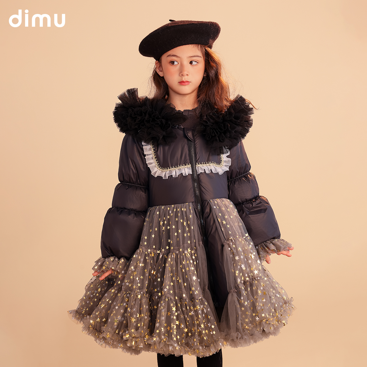 笛牧中长款羽绒服女童拼接