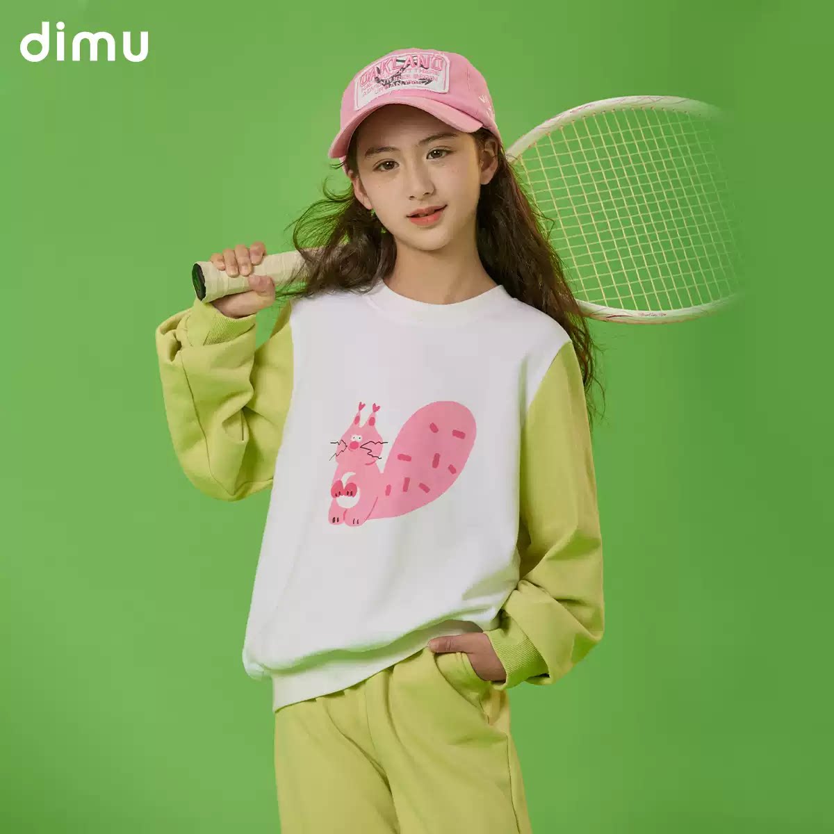 笛牧女童套装2026秋季新款两件套
