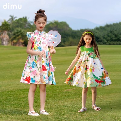 笛牧女宝连衣裙2024夏季新款可爱印花棉布裙薄款小女孩吊带背心裙