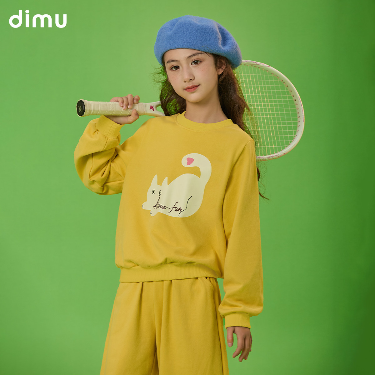 笛牧童装女童2026春季新款时尚甜美洋气百搭休闲圆领儿童卫衣套装