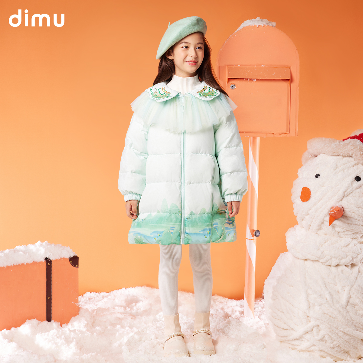 笛牧长款厚款女童羽绒服