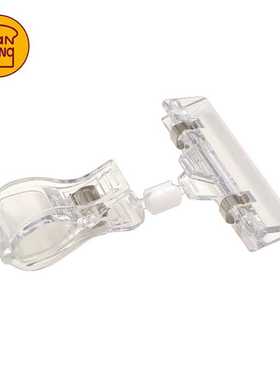 三能PC塑料标价夹 标价架 标签夹SN85296夹子 标价签 标价器10个