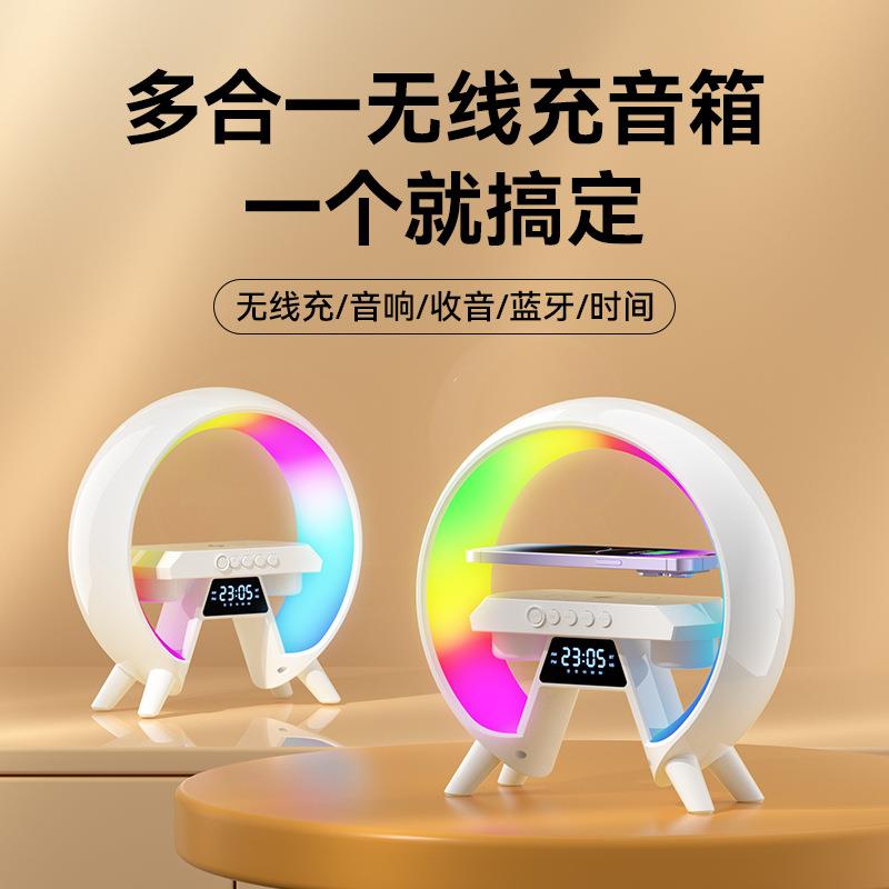 蓝牙音响 新款大GX63私模跨境无线充时钟夜灯双喇叭蓝牙音响
