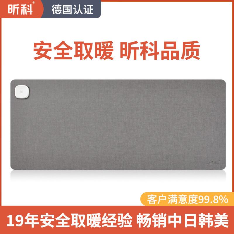 加热垫发热鼠标垫桌垫办公室暖手垫子鼠标电加热暖桌宝暖桌垫